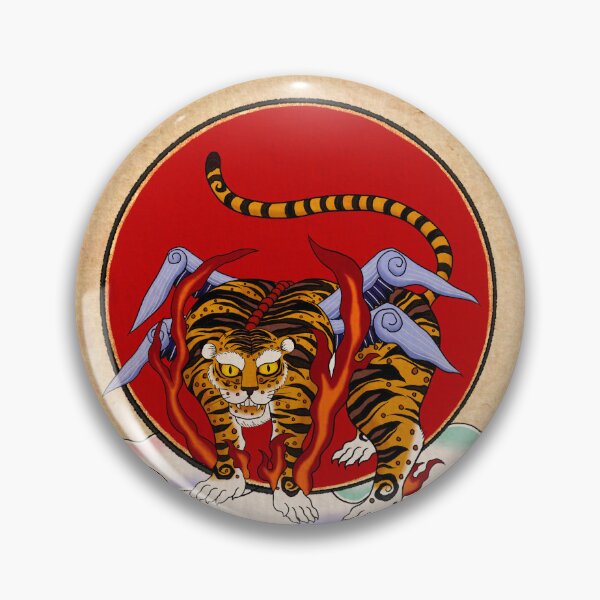 Artikelvorschau, Himmlisches Gebrüll: Der goldene fliegende Tiger und die strahlende Sonne entworfen und verkauft von QamarART Paintings.