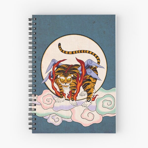 Item preview, Lunar Guardian: The Golden Flying Tiger and the Silver Moon  designed and sold by QamarART Paintings.