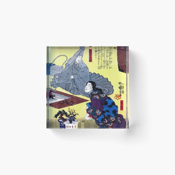 Item preview, Tea ceremony in medieval Japan designed and sold by frederic Lecut.