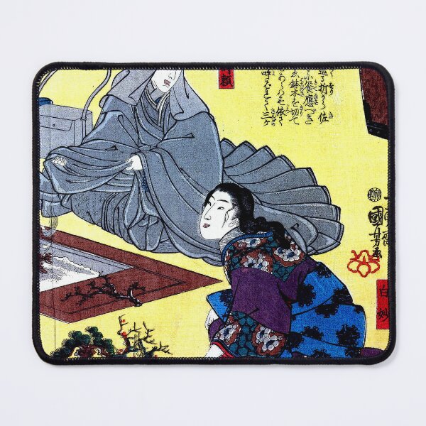Item preview, Tea ceremony in medieval Japan designed and sold by frederic Lecut.