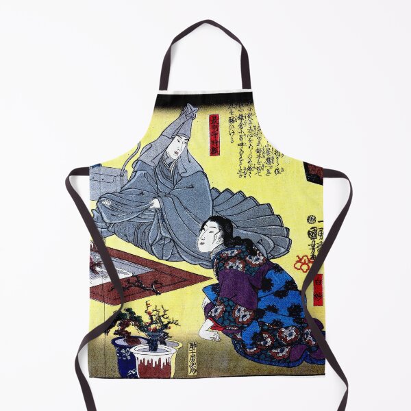Item preview, Tea ceremony in medieval Japan designed and sold by frederic Lecut.