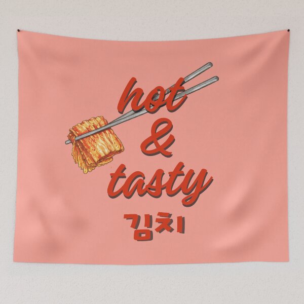 Item preview, Kimchi picante y sabroso: ilustración de comida coreana picante designed and sold by mycreastyle.