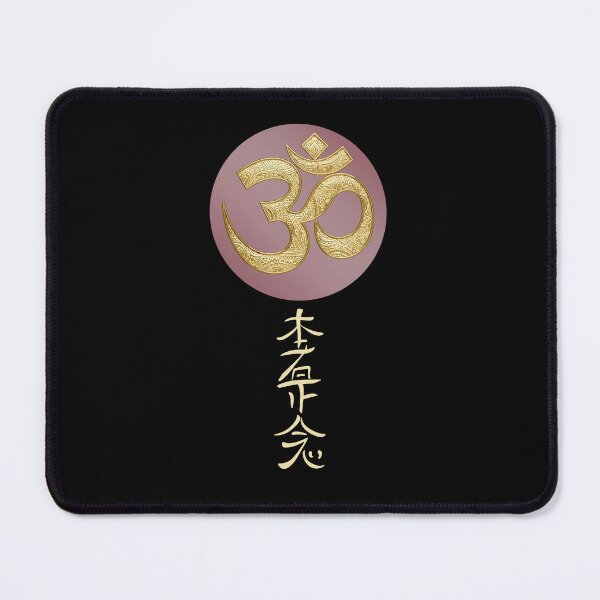 Item preview, Reiki symbol designed and sold by whatthefoxsays.
