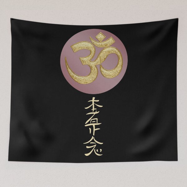 Item preview, Reiki symbol designed and sold by whatthefoxsays.