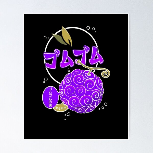 Item preview, mia mira designed and sold by artiisa.