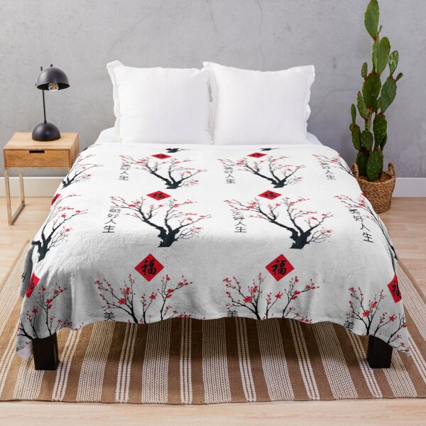 Item preview, Traditional Chinese Foo 福 Fortune Plum Blossoms designed and sold by BlossomSky.