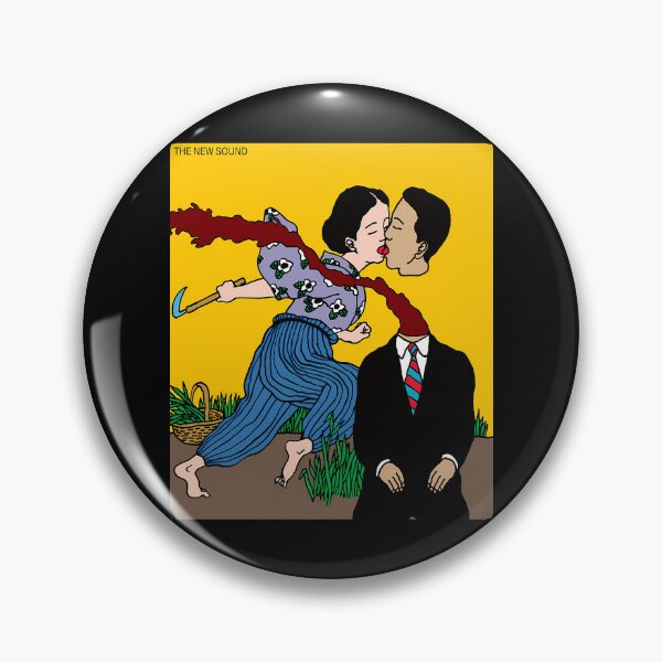Item preview, Geordie Greep designed and sold by persephalette.