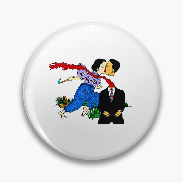 Item preview, Geordie Greep designed and sold by persephalette.
