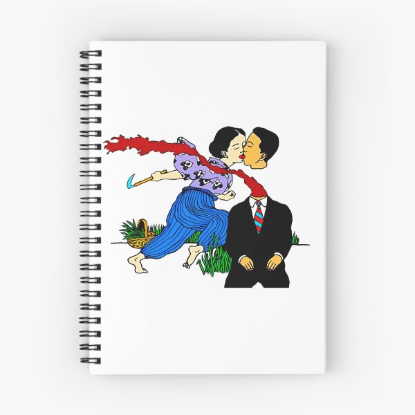 Item preview, Geordie Greep designed and sold by persephalette.