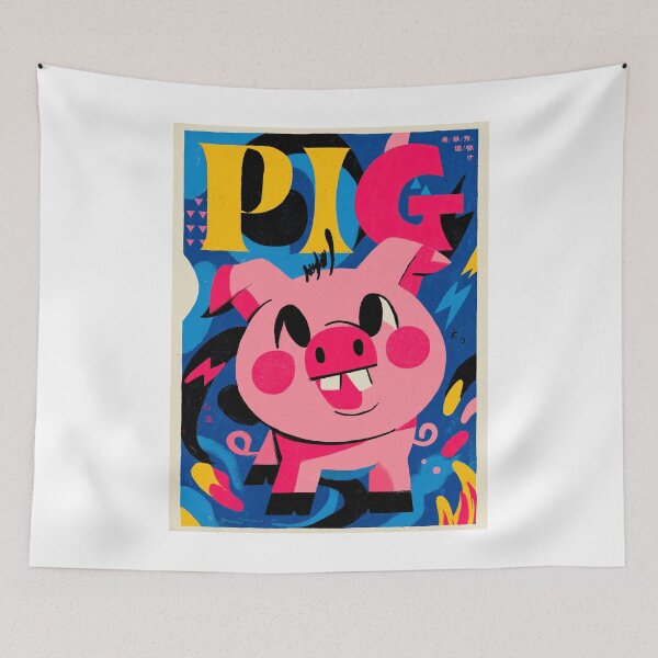 Item preview, Colorful Cartoon Pig Artwork designed and sold by lautir.