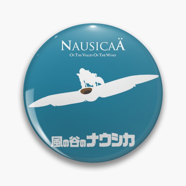 Item preview, Nausicaä glider designed and sold by Iko.