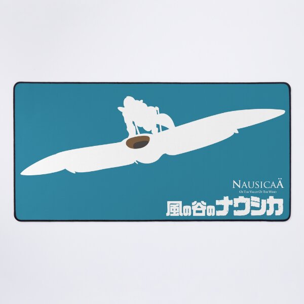 Item preview, Nausicaä glider designed and sold by Iko.