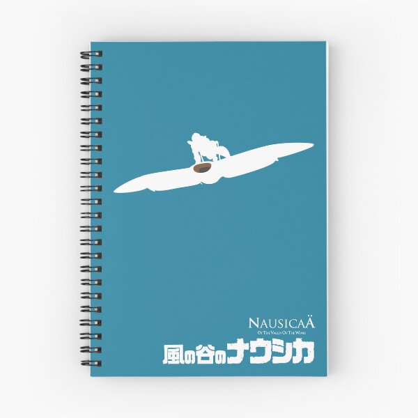 Item preview, Nausicaä glider designed and sold by Iko.