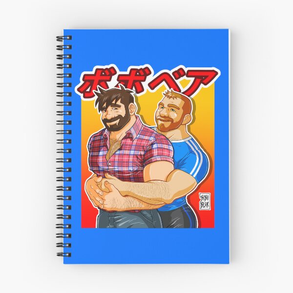 Item preview, ADAM AND BEN LIKE VALENTINE'S DAY - MANGA COLLECTION designed and sold by bobobear.