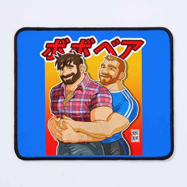 Item preview, ADAM AND BEN LIKE VALENTINE'S DAY - MANGA COLLECTION designed and sold by bobobear.