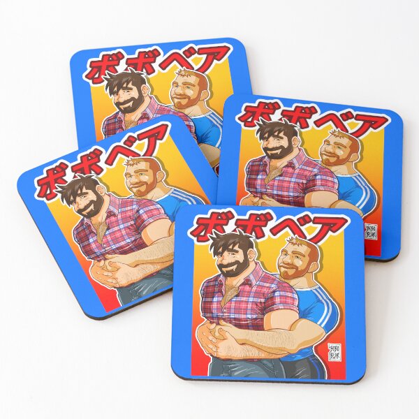 Item preview, ADAM AND BEN LIKE VALENTINE'S DAY - MANGA COLLECTION designed and sold by bobobear.