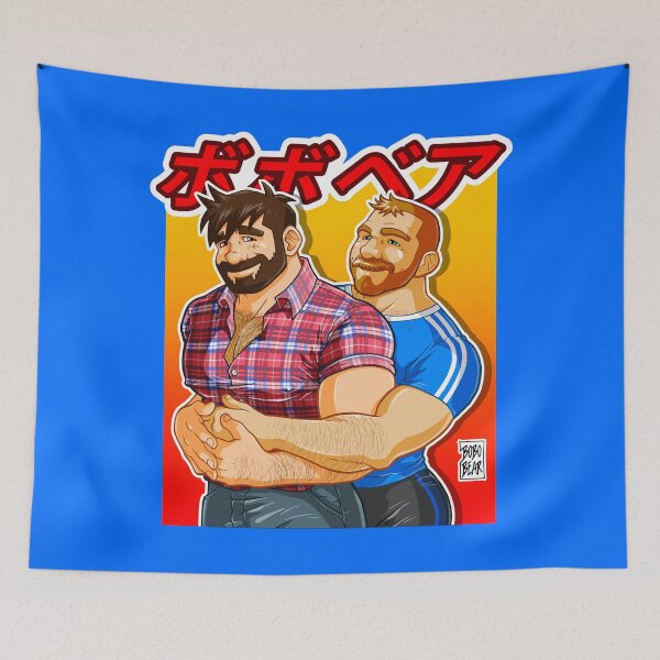 Item preview, ADAM AND BEN LIKE VALENTINE'S DAY - MANGA COLLECTION designed and sold by bobobear.