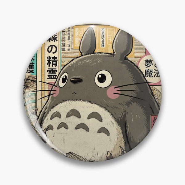 Item preview, Vintage Japanese Poster Japanese Icon With Retro Charm designed and sold by GALUMARKET.