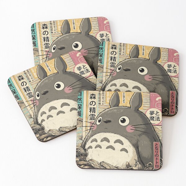 Item preview, Vintage Japanese Poster Japanese Icon With Retro Charm designed and sold by GALUMARKET.