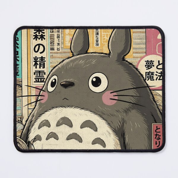 Item preview, Vintage Japanese Poster Japanese Icon With Retro Charm designed and sold by GALUMARKET.