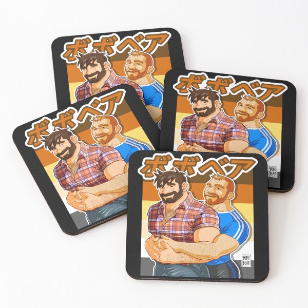 Item preview, ADAM AND BEN LIKE VALENTINE'S DAY BEAR PRIDE - MANGA COLLECTION designed and sold by bobobear.