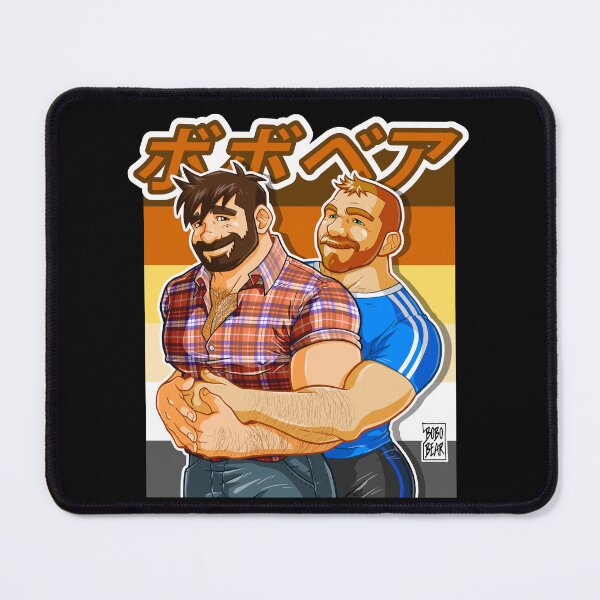 Item preview, ADAM AND BEN LIKE VALENTINE'S DAY BEAR PRIDE - MANGA COLLECTION designed and sold by bobobear.