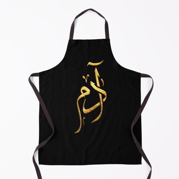 Item preview, Adam Thuluth Gold Arabic Calligraphy-ادم designed and sold by Noor_Creations.