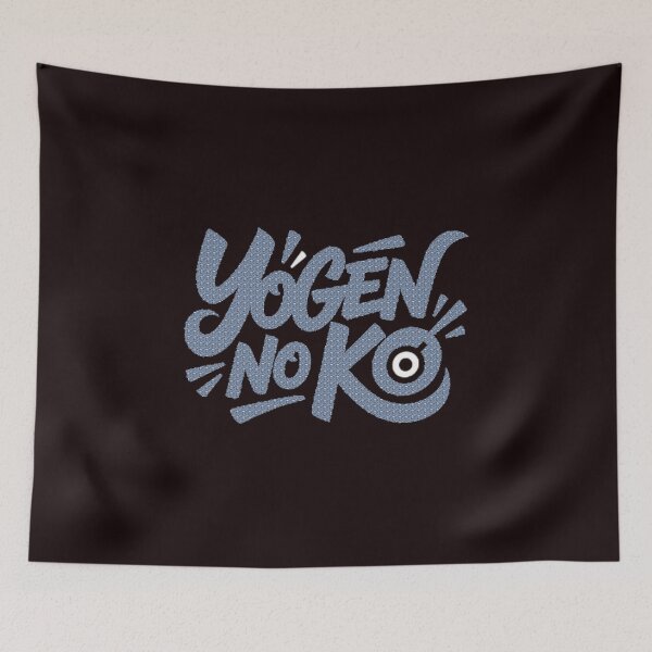 Item preview, Yōgen No Ko – Bold Graffiti Typography Minimalist Black Design designed and sold by dortmond.
