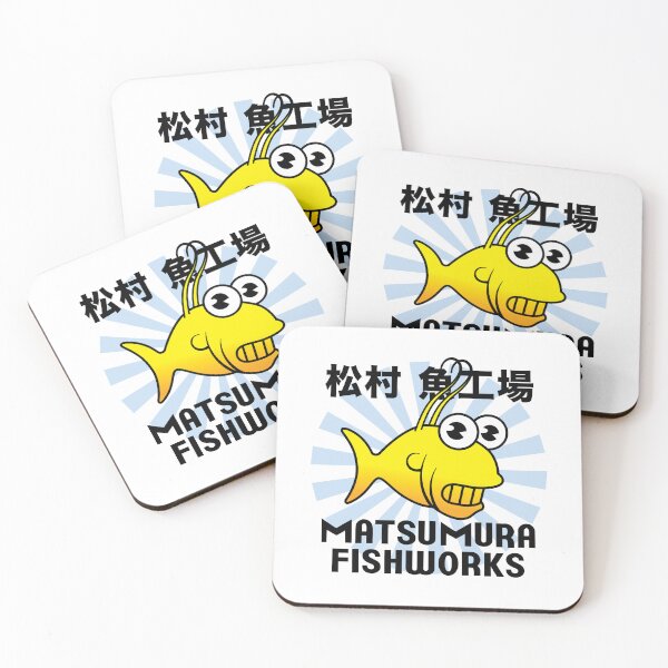 Item preview, Matsumura Fishworks designed and sold by The Common Tee.