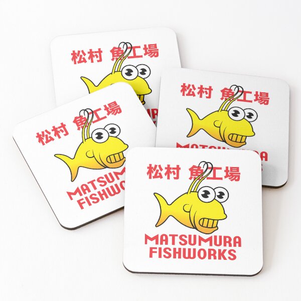 Item preview, Matsumura Fishworks designed and sold by The Common Tee.