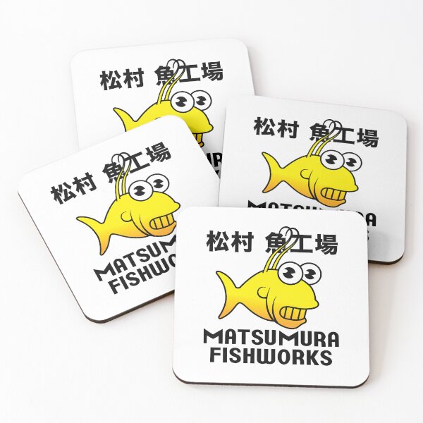 Item preview, Matsumura Fishworks designed and sold by The Common Tee.