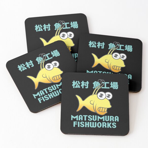 Item preview, Matsumura Fishworks designed and sold by The Common Tee.