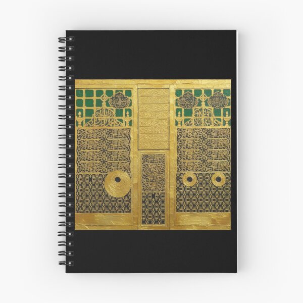 Item preview, Golden Gates of Madina - Al-Masjid an-Nabawi Islamic Art designed and sold by D-Islamic.