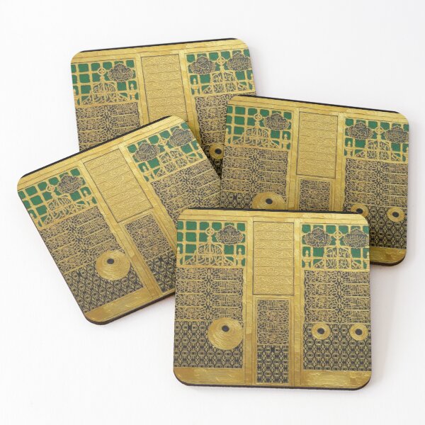 Item preview, Golden Gates of Madina - Al-Masjid an-Nabawi Islamic Art designed and sold by D-Islamic.