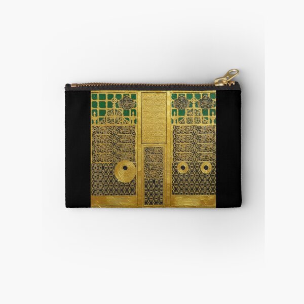 Item preview, Golden Gates of Madina - Al-Masjid an-Nabawi Islamic Art designed and sold by D-Islamic.