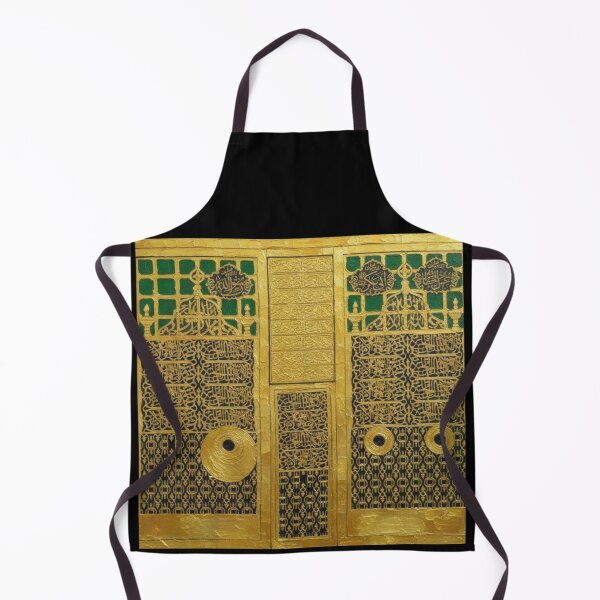 Item preview, Golden Gates of Madina - Al-Masjid an-Nabawi Islamic Art designed and sold by D-Islamic.