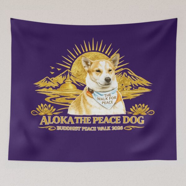 Item preview, We Love you, Aloka designed and sold by Claudia Bartoli-McKinney.