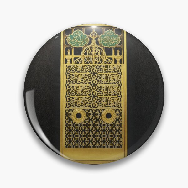 Item preview, Golden Sacred Door – Islamic Calligraphy Inspired Mosque Art (V.2) designed and sold by D-Islamic.