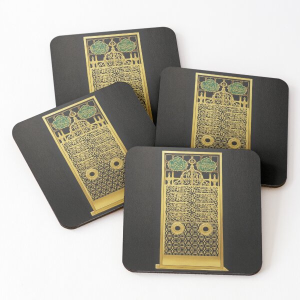 Item preview, Golden Sacred Door – Islamic Calligraphy Inspired Mosque Art (V.2) designed and sold by D-Islamic.