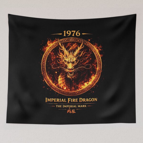 Item preview, 50 years 2026 Imperial Fire Dragon designed and sold by 97Ts.