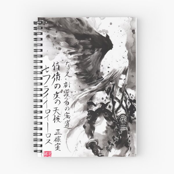 Item preview, Sefirot Sumi-e designed and sold by AnimeArsenalPrints.