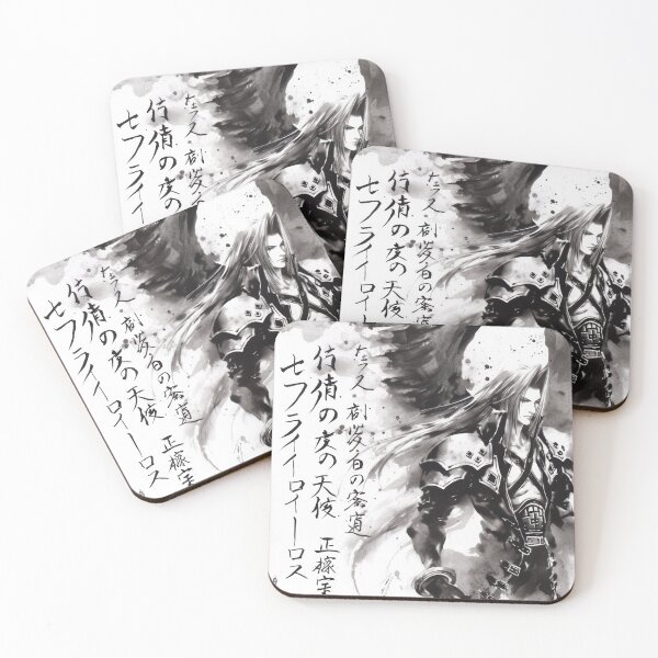 Aperçu de l'œuvre Sephiroth Sumi-e créée et vendue par AnimeArsenalPrints.