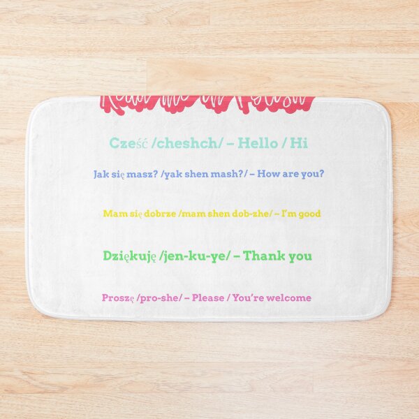 Item preview, Read Me In Polish designed and sold by The World Around.