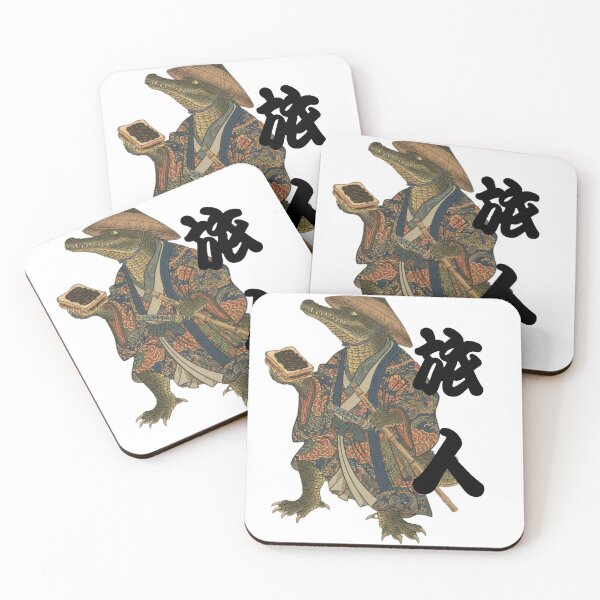 Item preview, traveler croc designed and sold by Haku design.