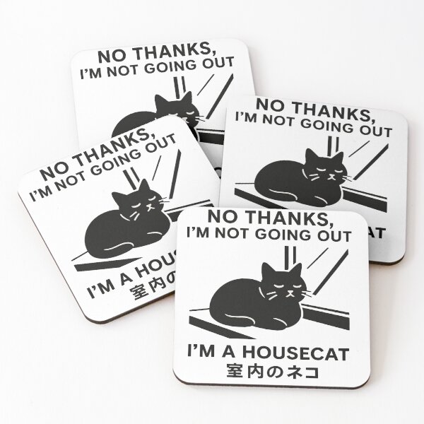 Item preview, No Thanks I’m Not Going Out – I’m a Housecat (BLACK)  | Introvert Cat Design designed and sold by DiamondSkyShirt.