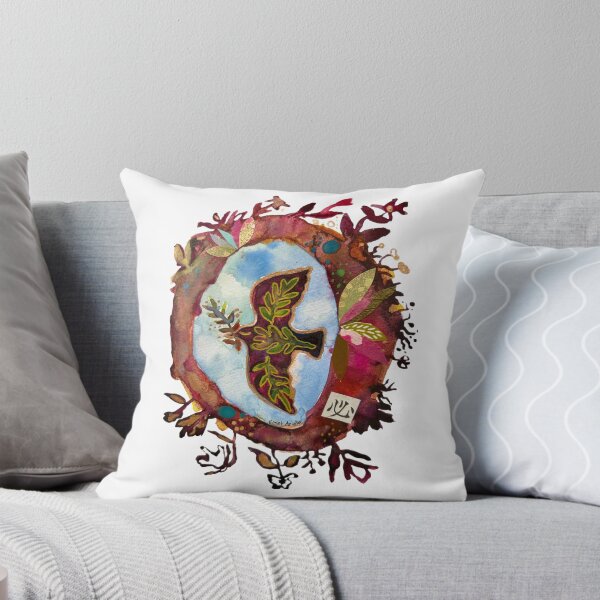 Item preview, Peace Bird designed and sold by EfratStudio.