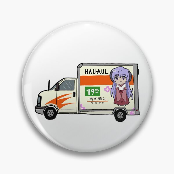 Item preview, Furude Hanyuu HAUAUL designed and sold by Kanabaki.