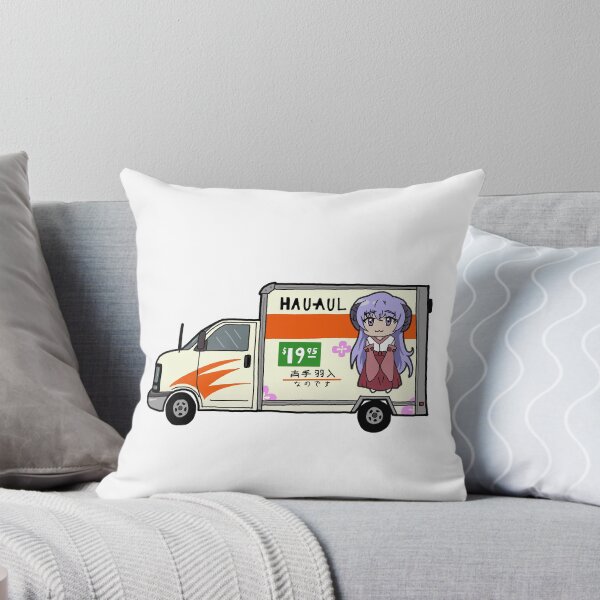 Item preview, Furude Hanyuu HAUAUL designed and sold by Kanabaki.