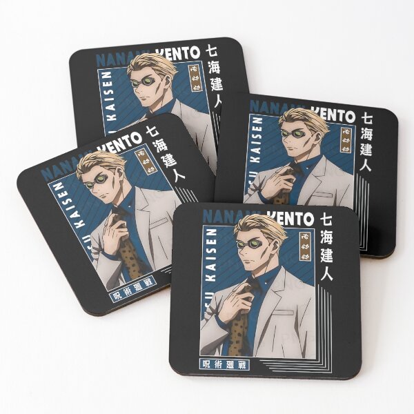 Item preview, Kento Nanami designed and sold by altimento.