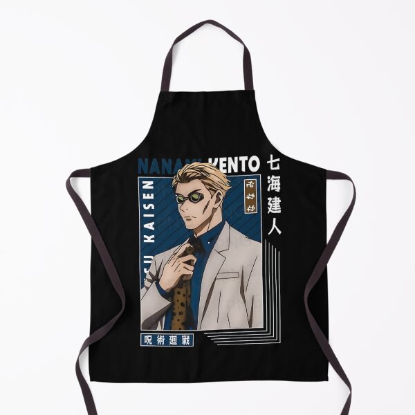Item preview, Kento Nanami designed and sold by altimento.